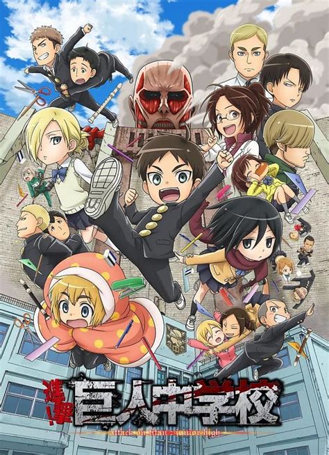 Shingeki! Kyojin Chuugakkou (Attack on Titan: Junior .
